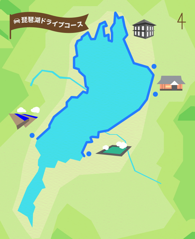 琵琶湖ドライブコースのマップ